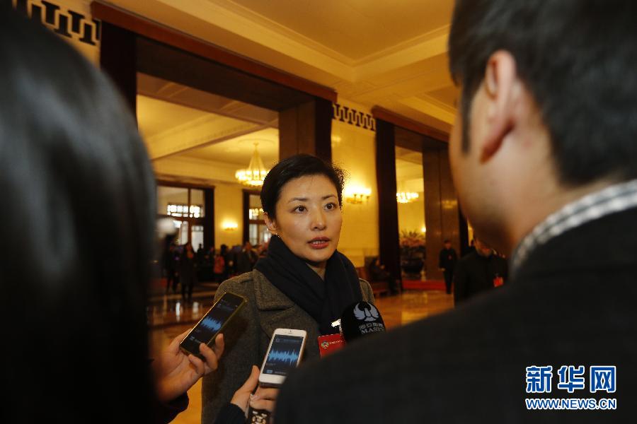 全國政協十二屆二次會議閉幕