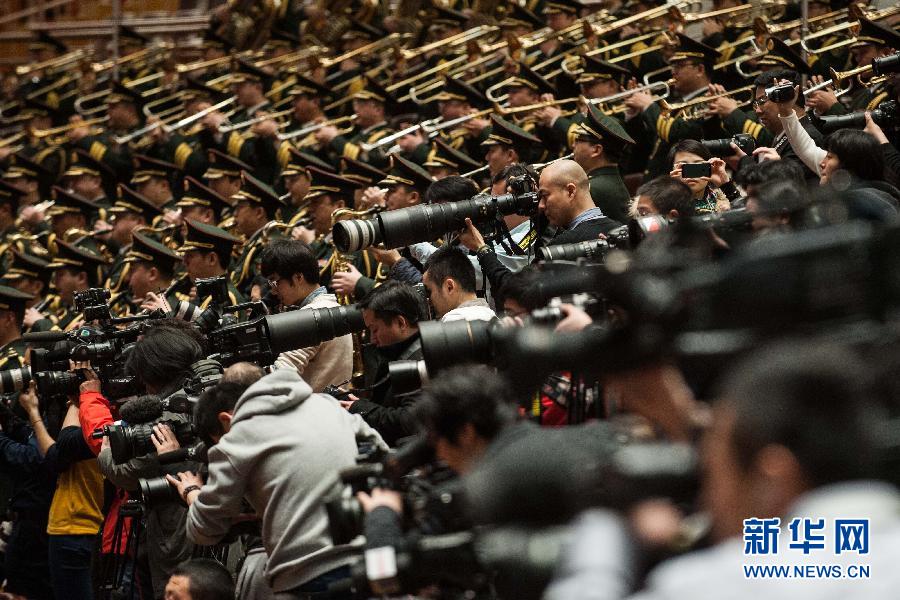 全國政協十二屆二次會議閉幕