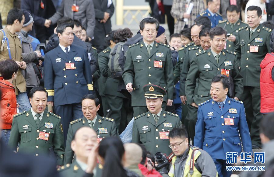 全國(guó)政協(xié)十二屆二次會(huì)議閉幕