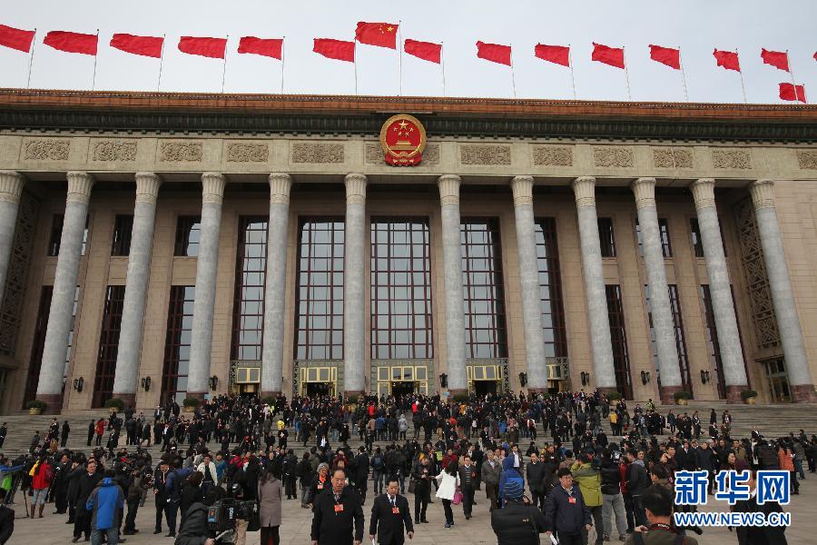 全國政協十二屆二次會議閉幕