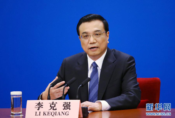 李克強談霧霾：“這已經成為重大的民生問題”