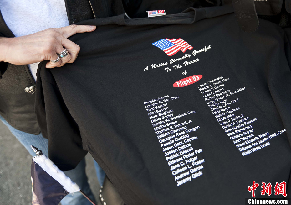 摩托車隊穿越美國大陸 紀(jì)念9·11十周年