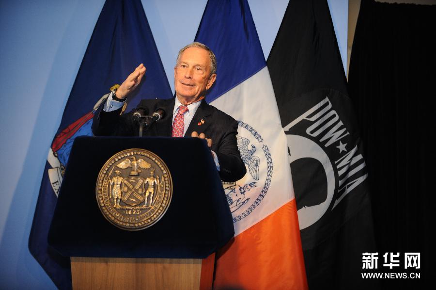 【圖】紐約世貿(mào)中心重建效果圖發(fā)布