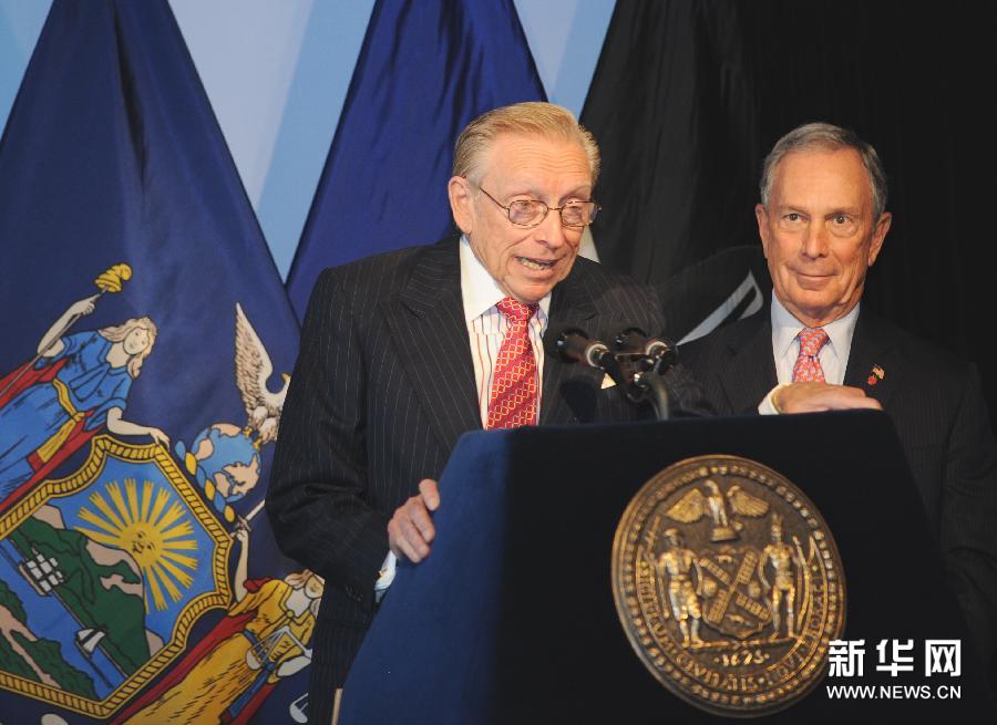 【圖】紐約世貿(mào)中心重建效果圖發(fā)布