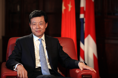 駐英大使談建交40周年:中英之間絕不是零和博弈