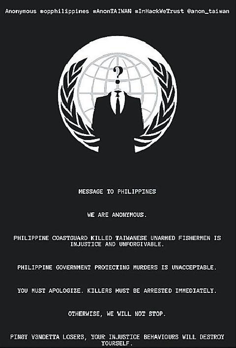 臺灣黑客群發(fā)起網(wǎng)絡攻擊 稱要癱瘓菲律賓大選