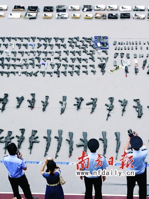 公安部治爆緝槍保世博平安 舉報(bào)最高獎(jiǎng)2萬(wàn)