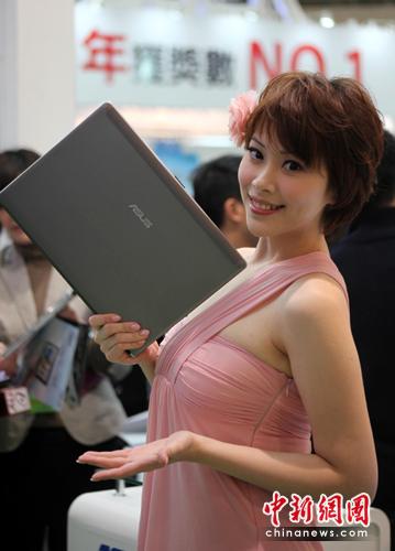 臺北春季電腦展別有風情 美女演繹數字化生活