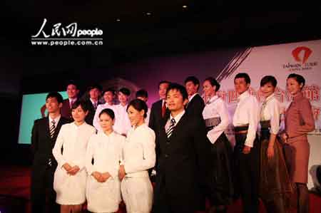 上海世博會臺灣館在臺啟航展演內容、親善大使等首度亮相