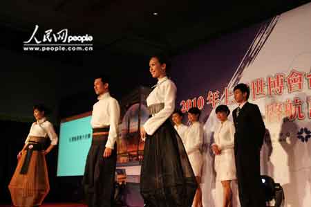 上海世博會臺灣館在臺啟航展演內容、親善大使等首度亮相