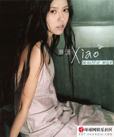 揭經(jīng)典少女歌手現(xiàn)狀 清純不再