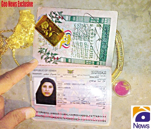 拉登最年輕妻子揭秘：為丈夫不惜一切