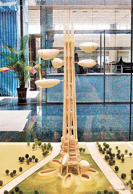 大臺中市將建臺灣塔 高300米可遠眺臺灣海峽(圖)