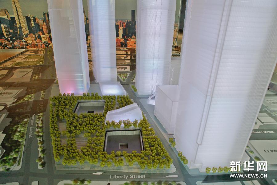 【圖】紐約世貿中心重建效果圖發(fā)布