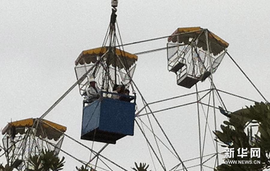 【圖】澳大利亞一輕型飛機撞上摩天輪