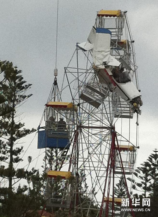 【圖】澳大利亞一輕型飛機撞上摩天輪