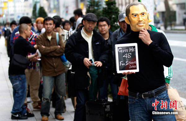 iPhone 4S全球熱賣