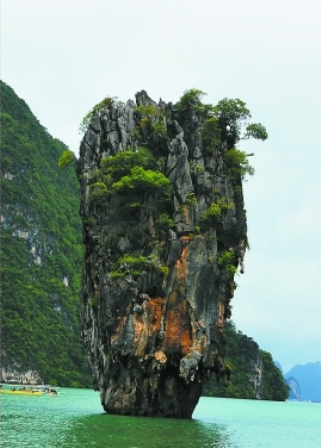 英小島傳奇老房出售 曾接待柯南•道爾、外出須過吊橋