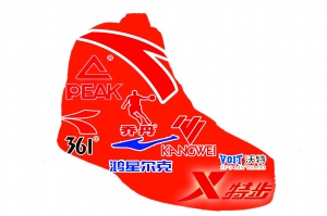 中國(guó)喬丹和他的晉江兄弟