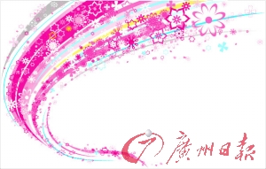 博茨瓦納總統(tǒng)遭“逼婚” 索性稱不娶