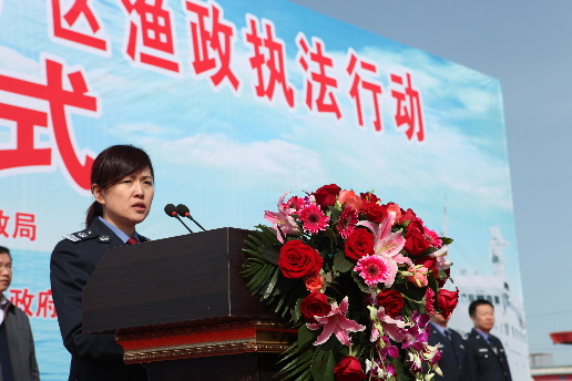 2012年全國水生生物自然保護區(qū)漁政執(zhí)法行動在遼寧和江蘇同步啟動