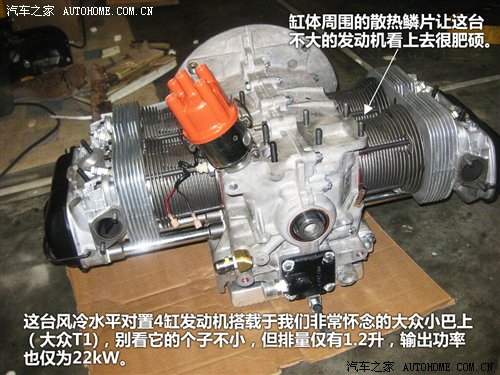 從理論到實戰 發動機冷卻系不完全手冊