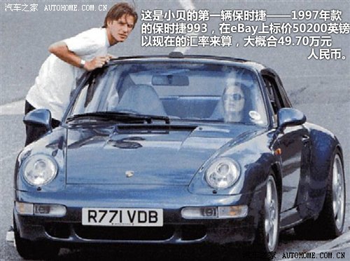 從理論到實戰 發動機冷卻系不完全手冊