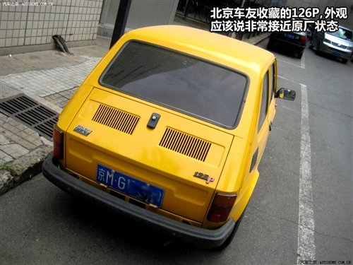 從理論到實戰 發動機冷卻系不完全手冊