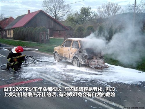 從理論到實戰 發動機冷卻系不完全手冊