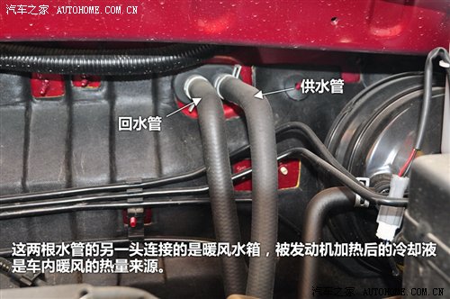 從理論到實戰(zhàn) 發(fā)動機冷卻系不完全手冊