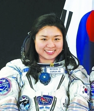 我國女航天員成全球第57名“飛天”巾幗 細(xì)數(shù)各國太空“女一號”