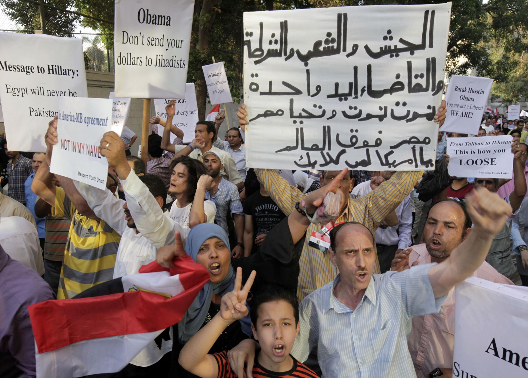 希拉里訪問埃及被扔鞋 分析稱斡旋未成功