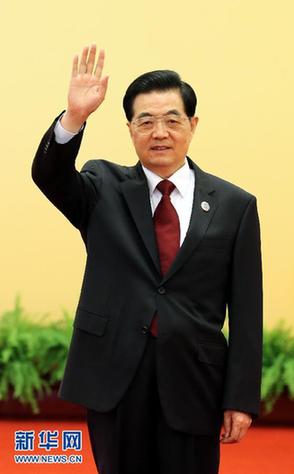 中非合作論壇第五屆部長級會議開幕