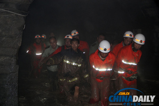 哈爾濱路面塌陷事故2人遇難(圖)