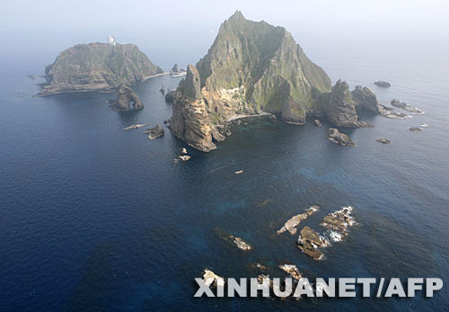 韓國在獨島設(shè)主權(quán)標志石 其上刻李明博題字(圖)