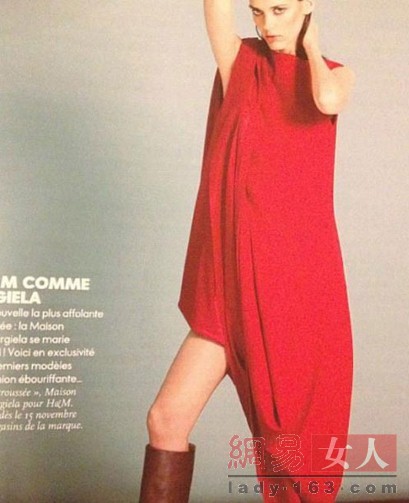 H&M與MMM合作系列首個單品曝光