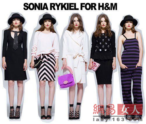 H&M與MMM合作系列首個單品曝光