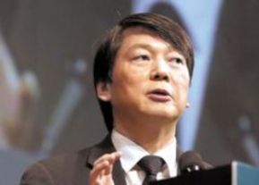 韓國(guó)軟件大亨安哲秀將參選總統(tǒng) 有望挑戰(zhàn)樸槿惠