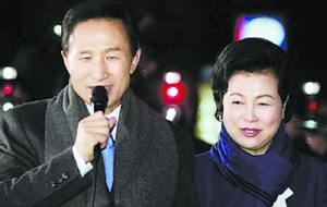 李明博之子涉嫌逃避贈與稅 為何韓國總統愛惹受賄丑聞？