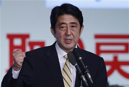 自民黨競選綱領擬改和平憲法 石原鼓吹擁核、鳩山退出政壇