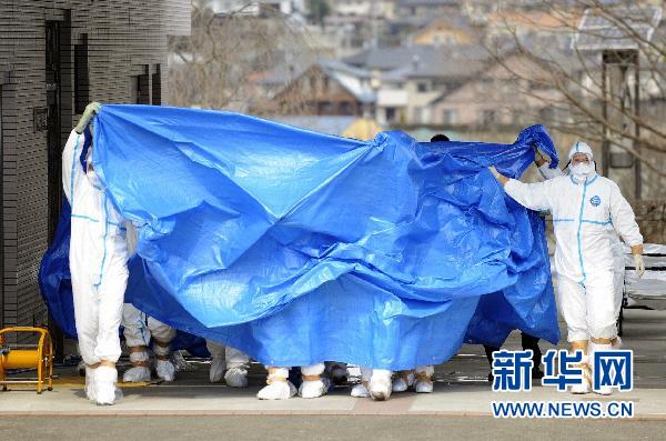 日本發生7.3級地震 女川、福島核電站未發現異常