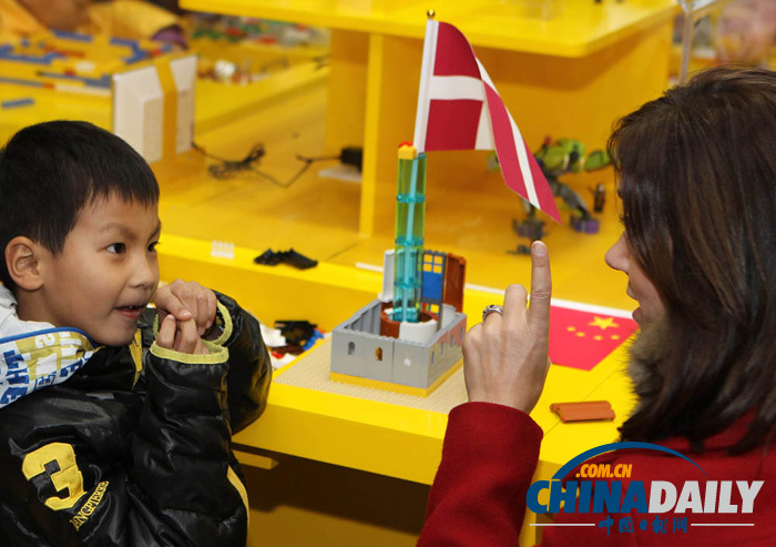 丹麥王子王妃在京啟動樂高中國區創意比賽
