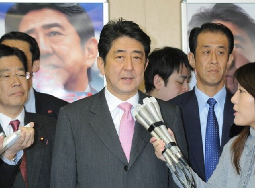 日媒稱安倍對華外交戰(zhàn)略充滿矛盾