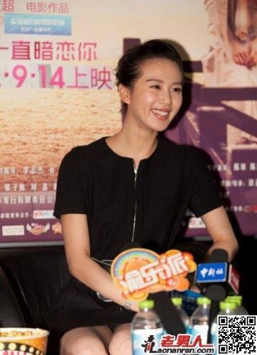 劉詩詩也中招 2012女星走光大盤點(diǎn)