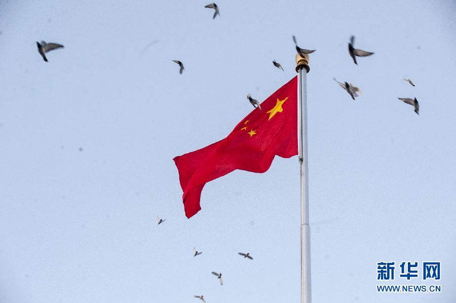 北京：兩萬余名群眾觀看元旦升旗儀式