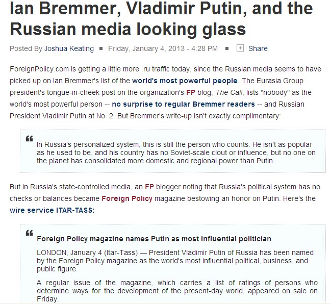 俄媒鬧烏龍錯報普京被評為最具權勢人物 俄政府延長高官退休年齡