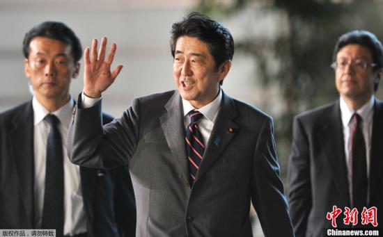 韓媒稱安倍將落實極右傾向競選綱領(lǐng) 修改教科書