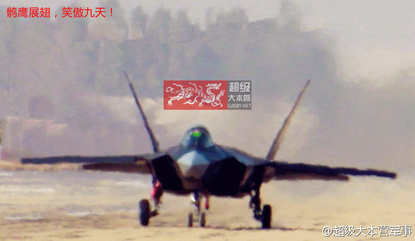 高清：國產殲-31戰機罕見后視角度照曝光