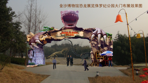 金沙太陽節驚現“侏羅紀”，恐龍結隊來拜年！