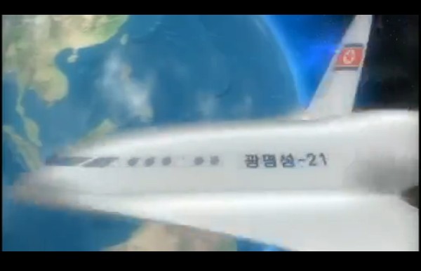 朝鮮春節(jié)當天進行核試？日本制定應對預案、韓美考慮先發(fā)制人